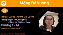 Mộng Đế Vương